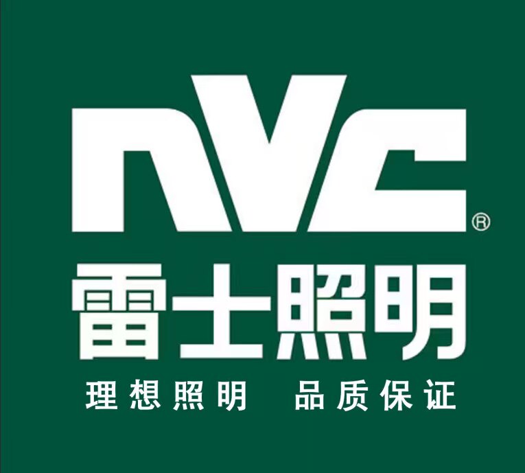 上海洸烁照明灯饰店logo