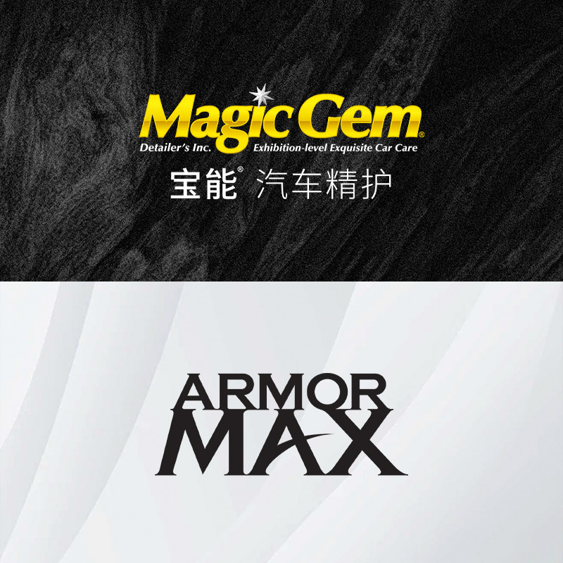 宝能汽车用品专营店