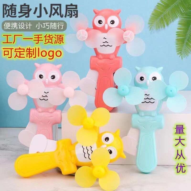 精品时尚礼品店的小店