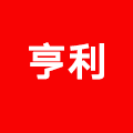 亨利批发