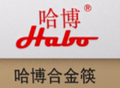 哈博居家日用企业店