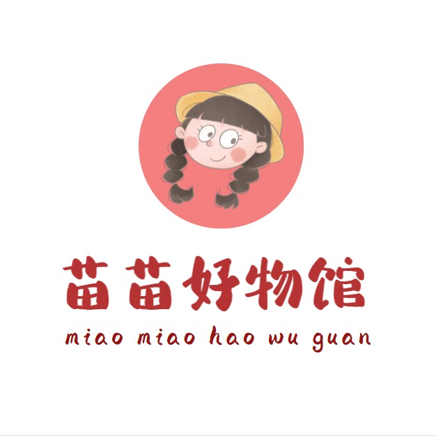 新疆苗苗好物馆