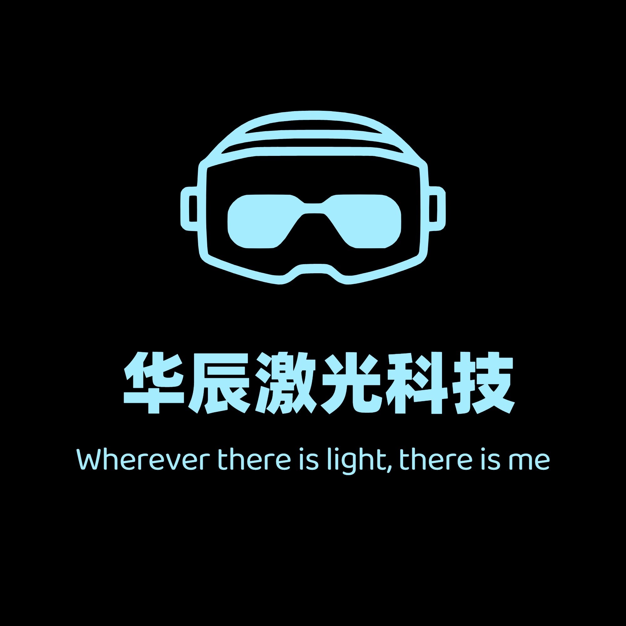 华辰激光optics一分钱壁纸淘气值图片