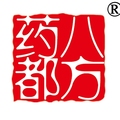 药都八方花茶店