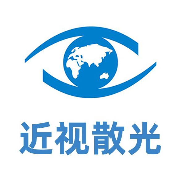 一生光明旗舰店 店铺LOGO