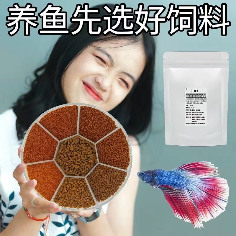 方方水族 店铺LOGO