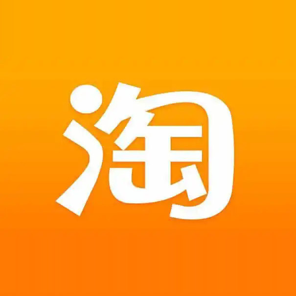 顺达建材店