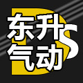 东升气动批发部