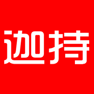 迦持旗舰店