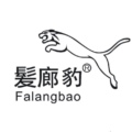 发廊豹电器