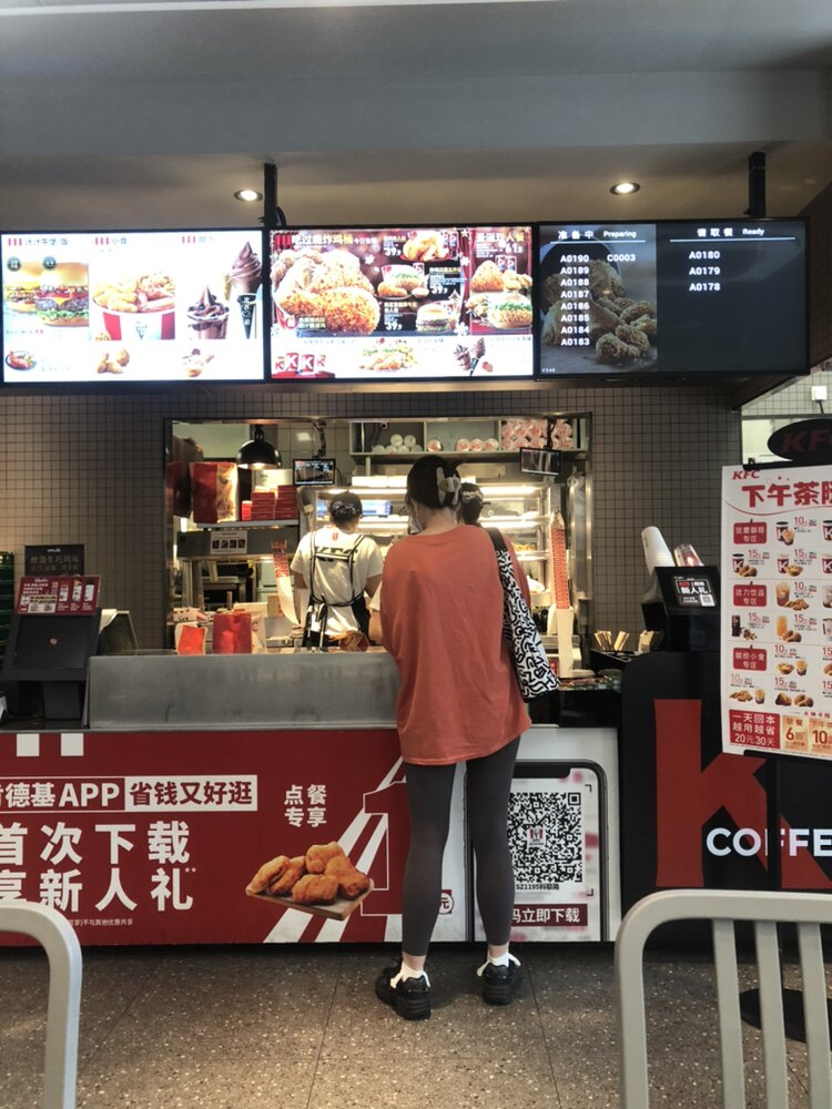 鸿凯智能