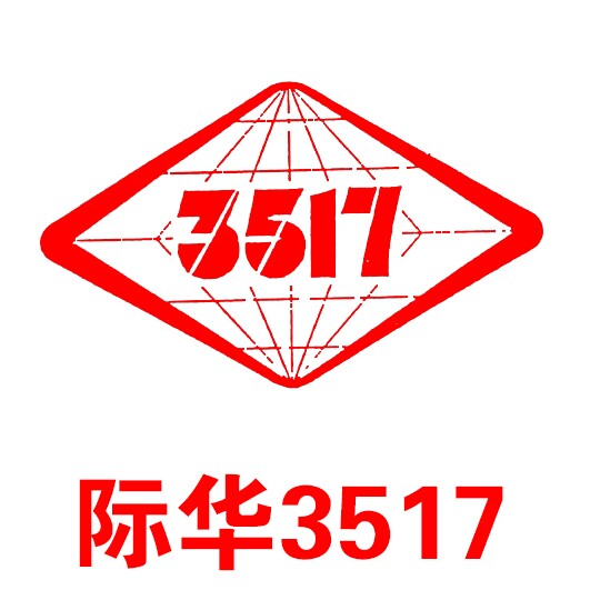 3517帛丽专卖店
