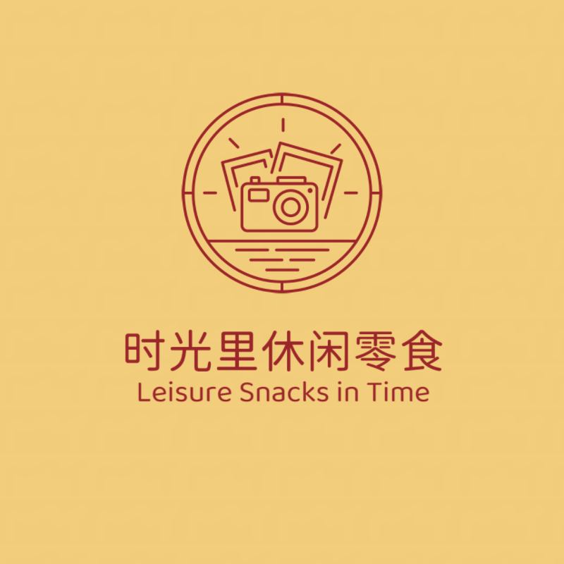 时光里休闲零食店铺 店铺LOGO