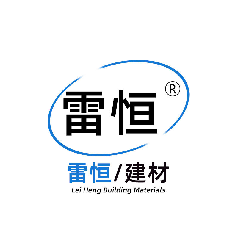 雷恒建材旗舰店 店铺LOGO