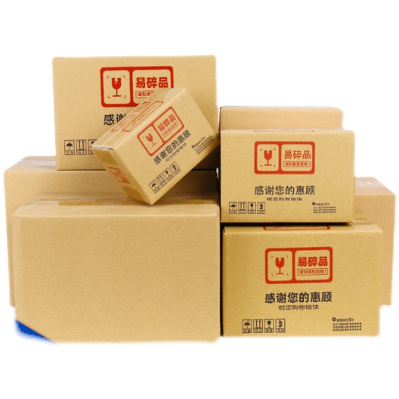 文一包装店 店铺LOGO