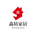 森坊家居