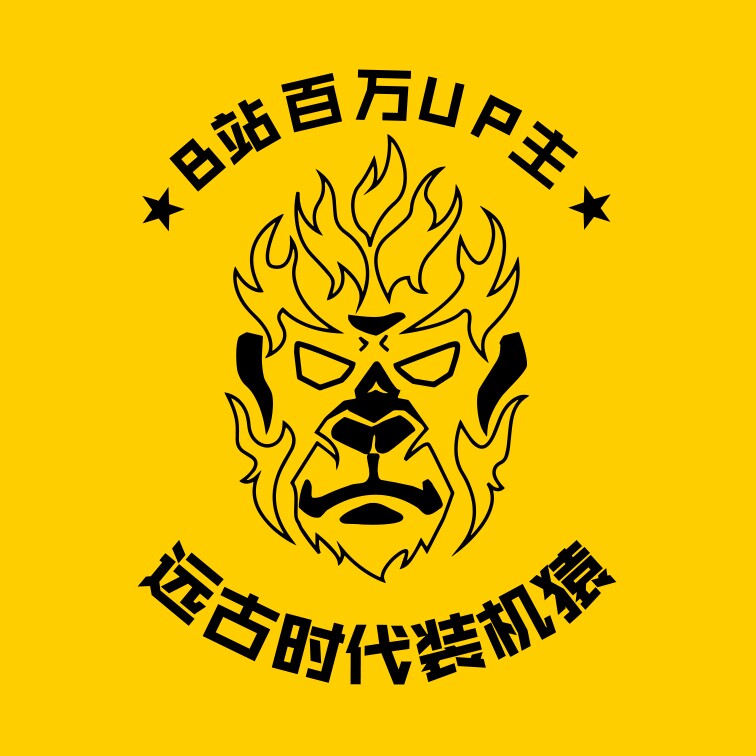 DIY APE装机猿电竞馆