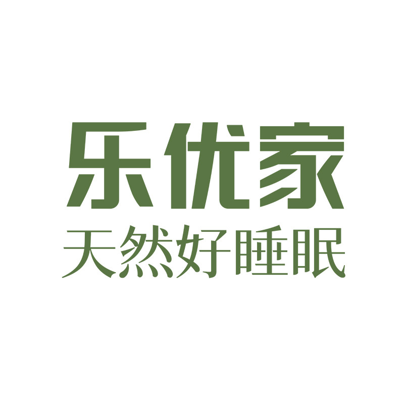 乐优家家纺旗舰店