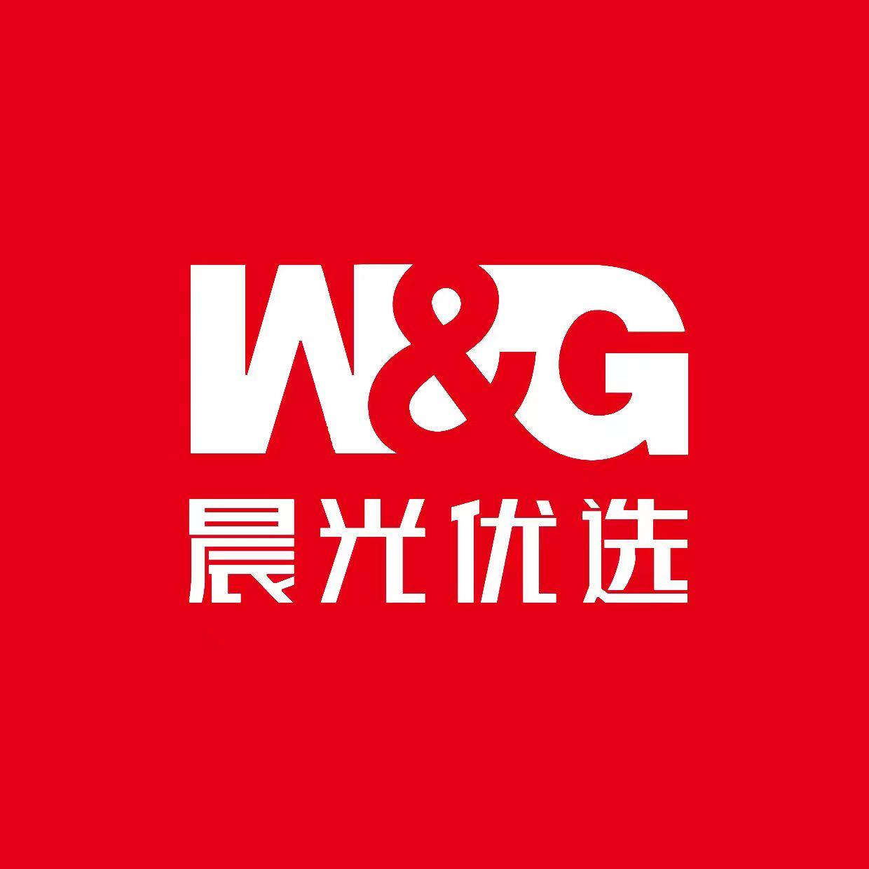 3晨光优选文具店 店铺LOGO