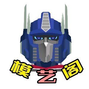 模艺阁漫游玩具店 店铺LOGO