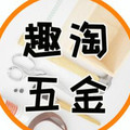 烟雨小镇衣橱