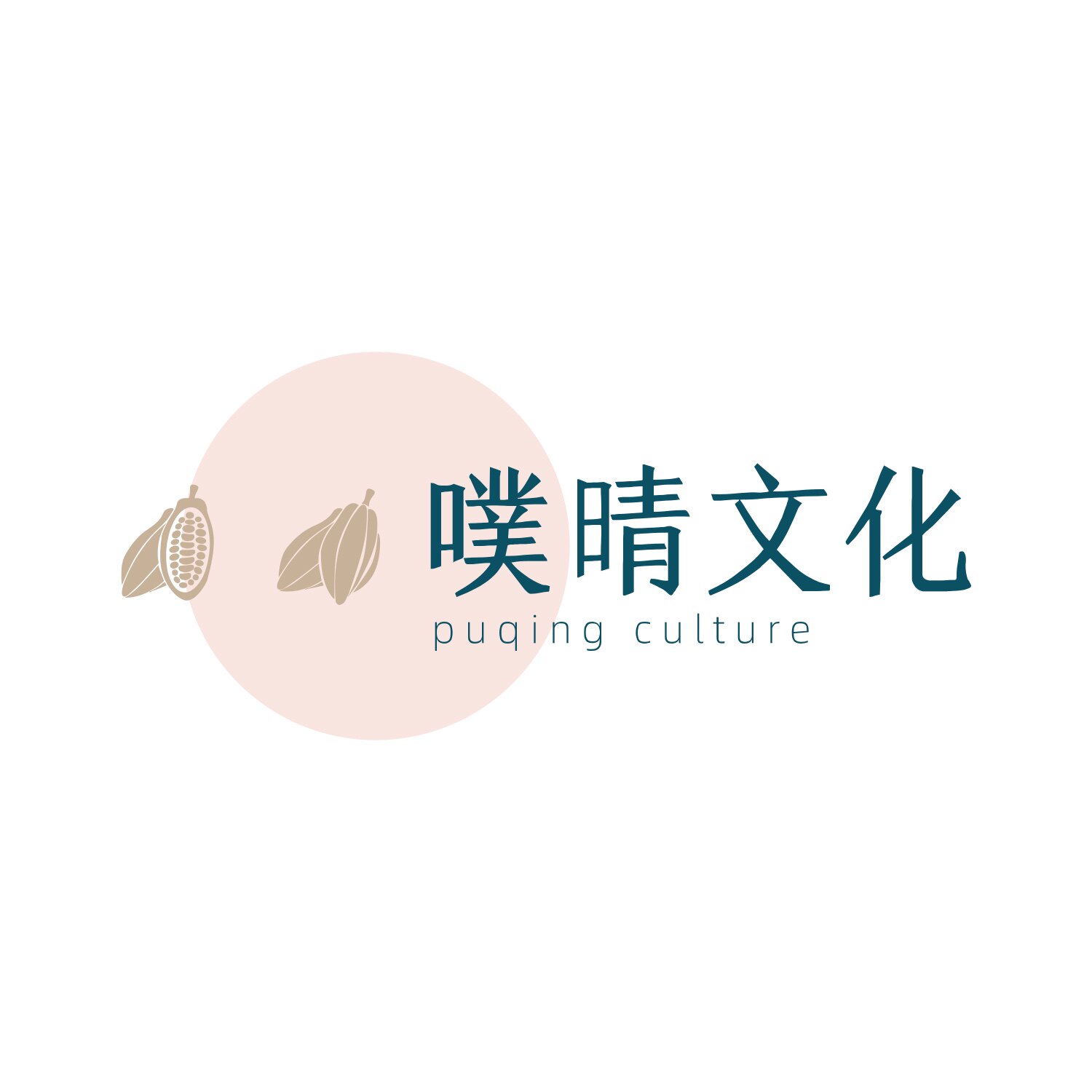 噗晴文化企业店