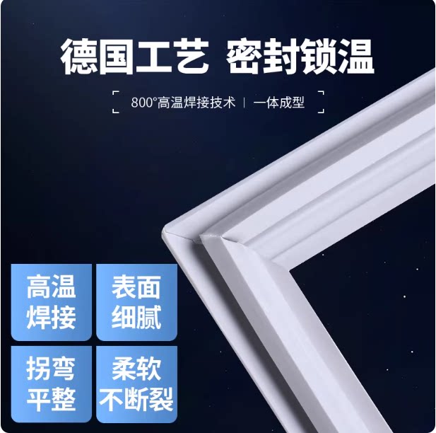妙度生活