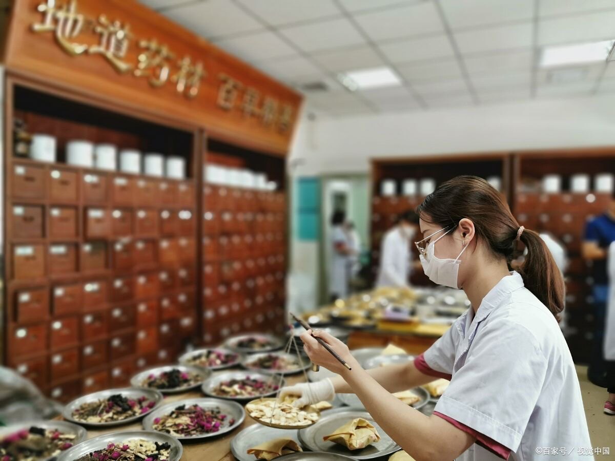 杭州中医老铺便捷中心