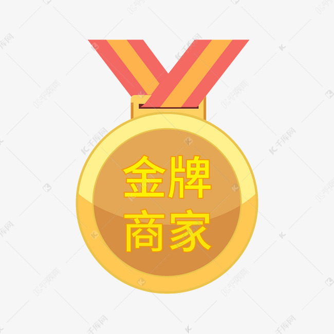 今主角旗舰店