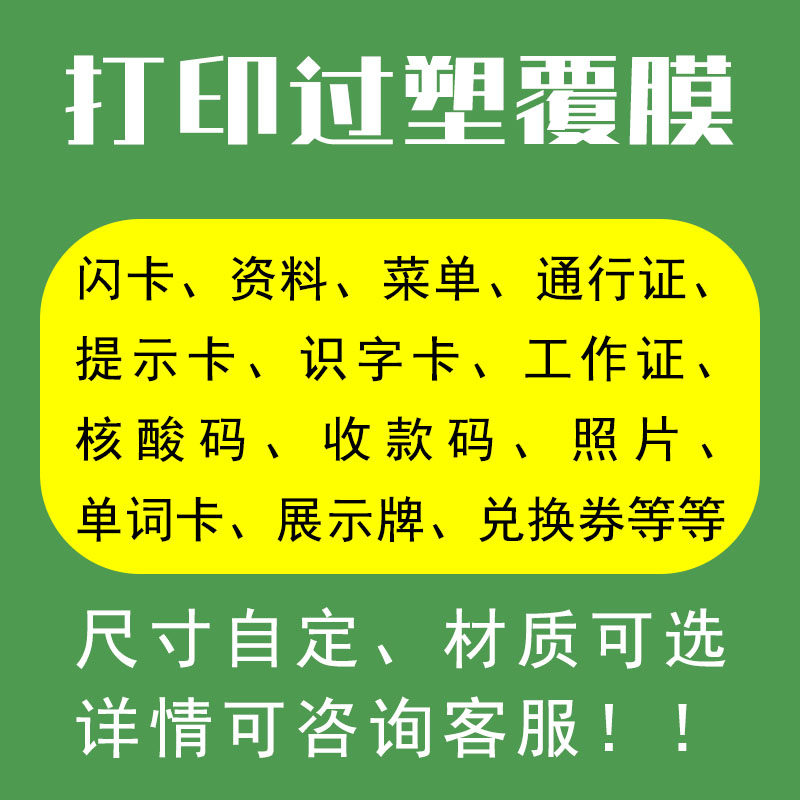 乾元印务工厂