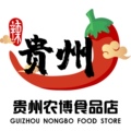 贵州农博食品店