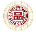 祥云藏传文玩