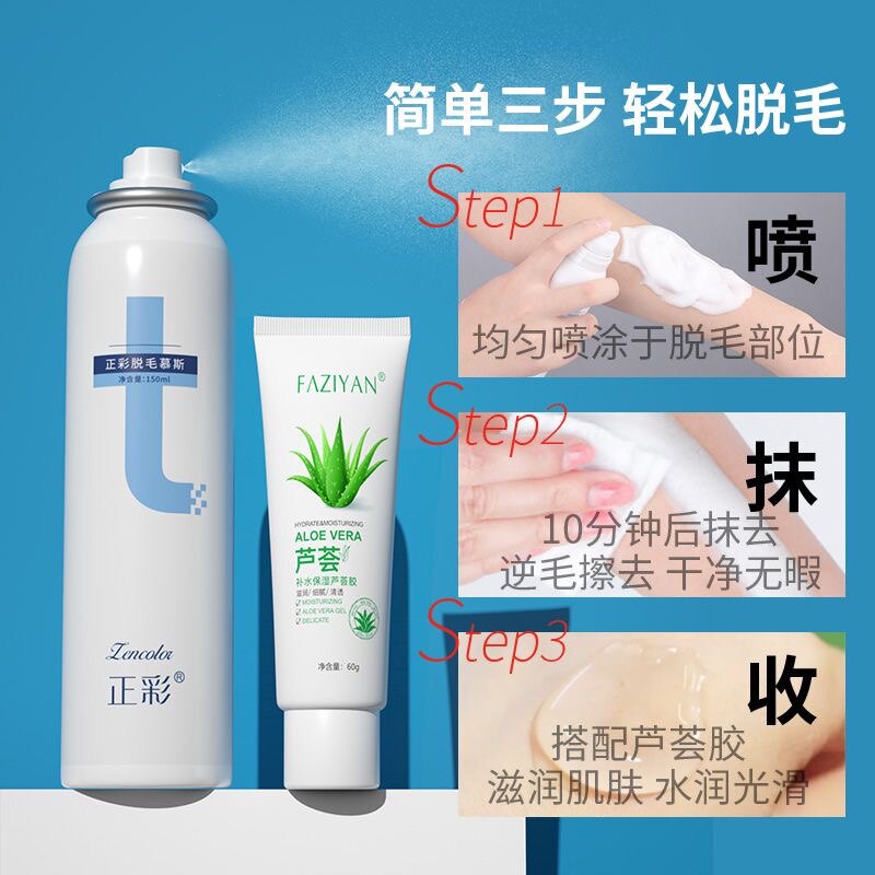 厂 家 直 销
