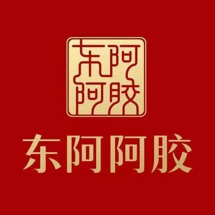 山东阿胶品牌专柜 店铺LOGO