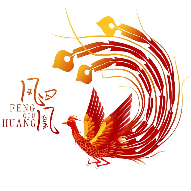鎏金鳯凰银饰