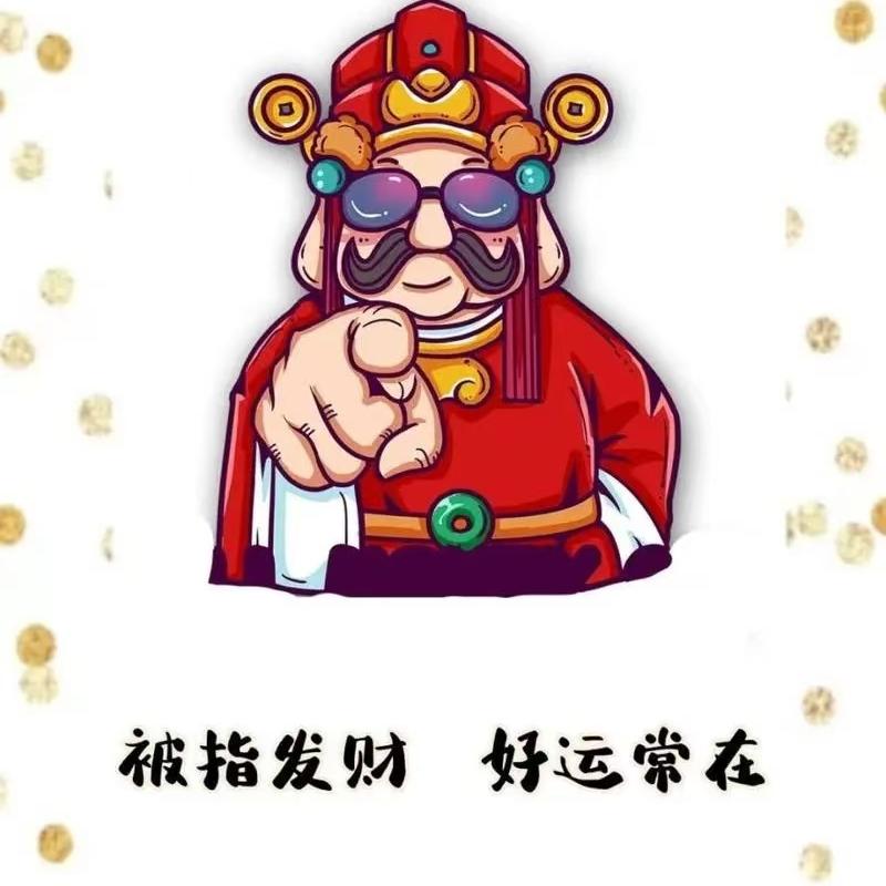 东方珠宝礼品店 店铺LOGO
