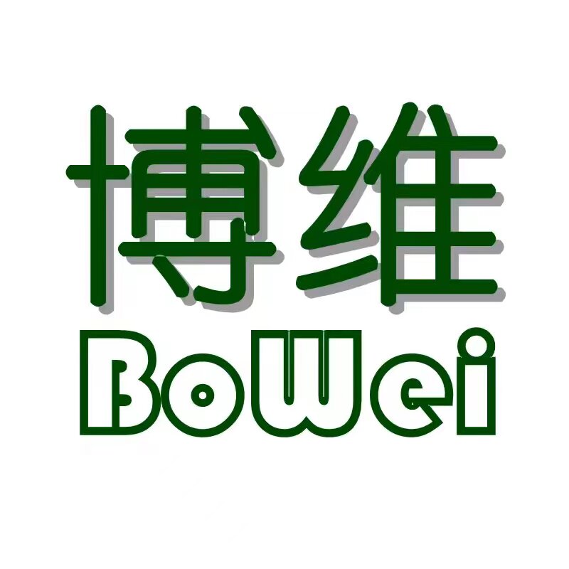 博维建材企业店