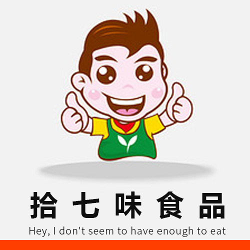 拾七味食品