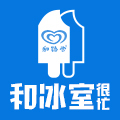 和冰室很忙