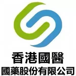 香港國醫线上甄選店