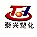 泰兴塑化企业店