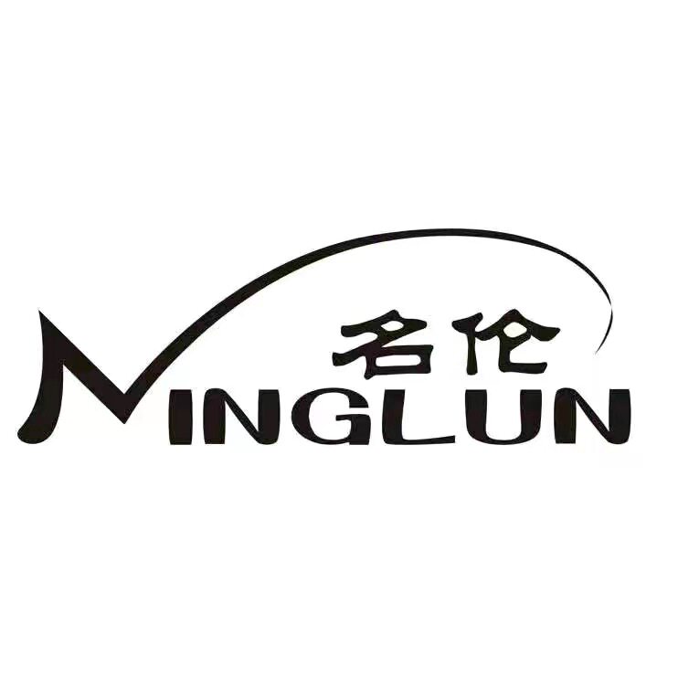 名伦户外鱼竿零售