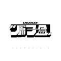 原子盒 店铺LOGO