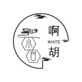 火云运动体育