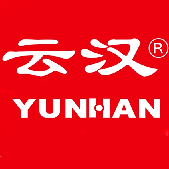 云汉旗舰店