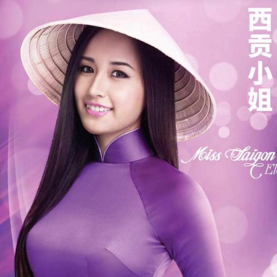 越南香水正品批发零售