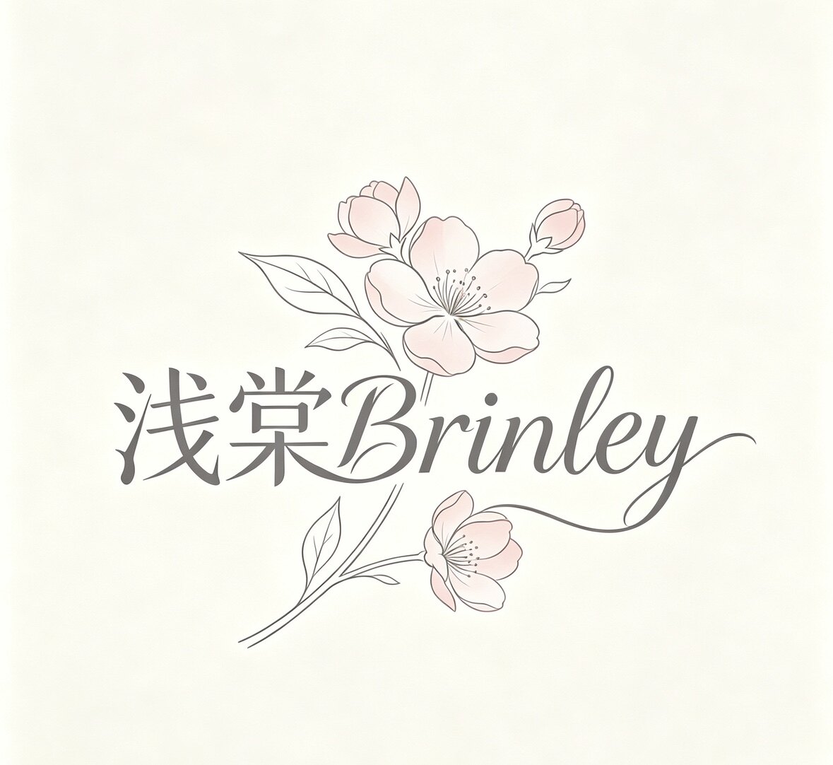 浅棠Brinley 店铺LOGO