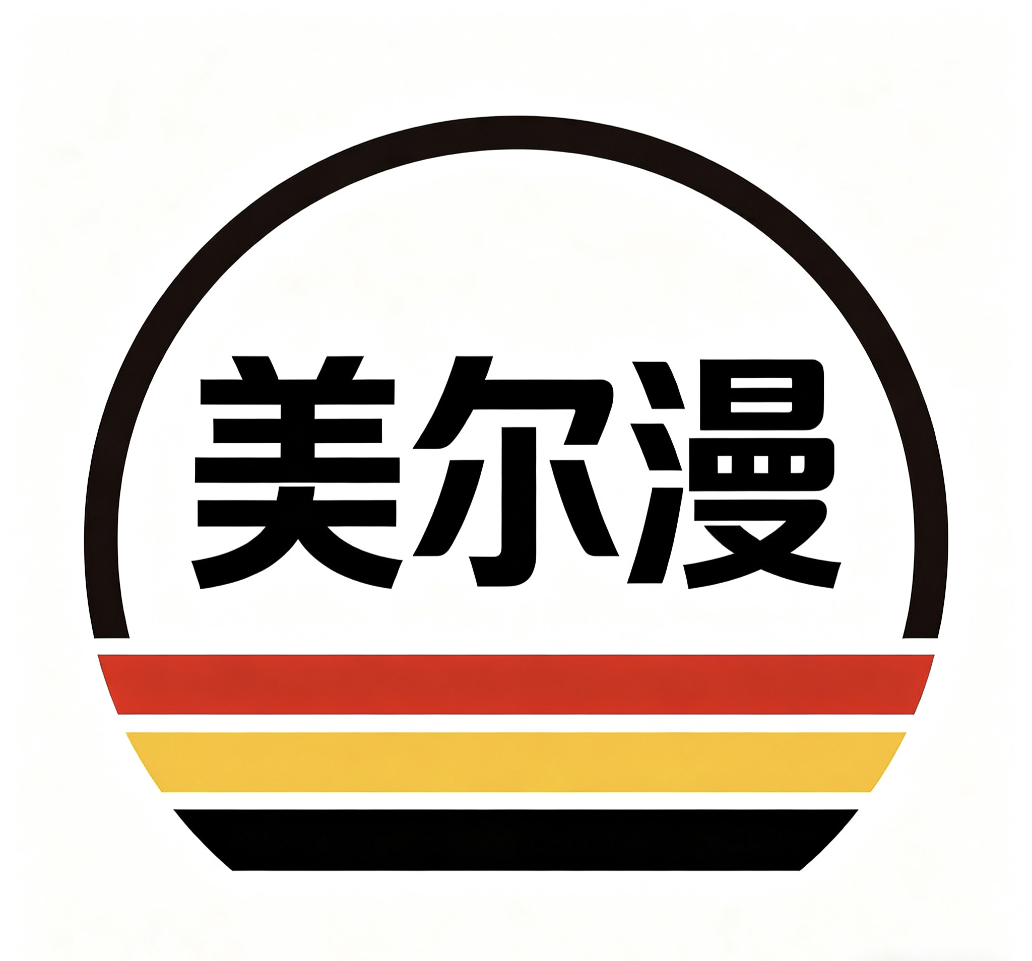 德国美尔漫汽车配件