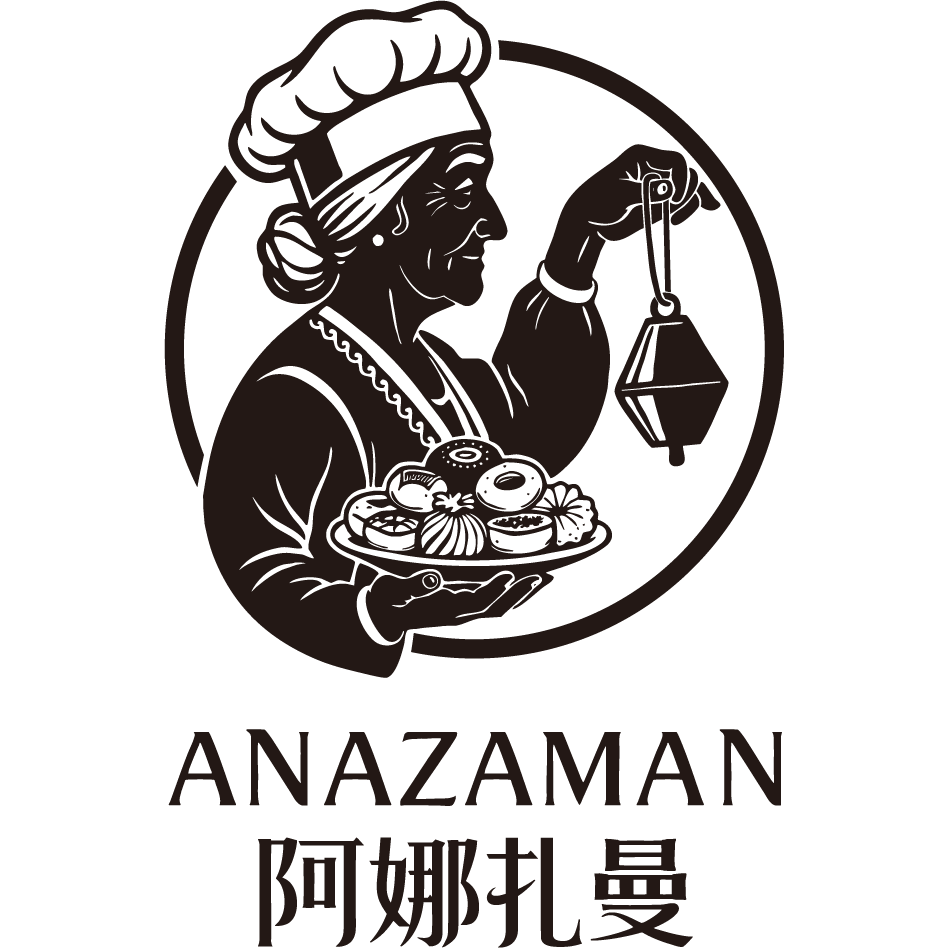 阿娜扎曼食品企业店