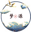 梦源毛毡制品